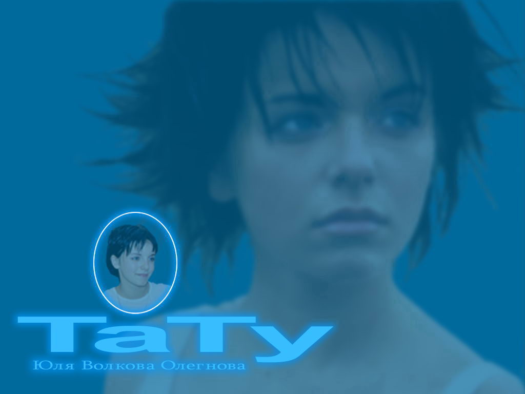 _Tatu___Foto-Wallpapers.Ru  -._- c  