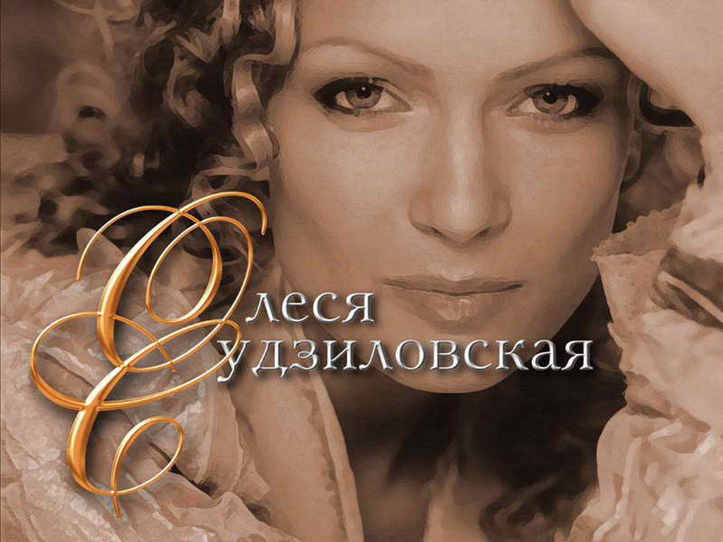   -  -  - Foto-Wallpapers - - -       